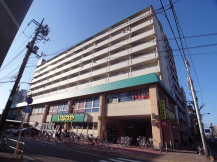 ダイアパレス鶯谷